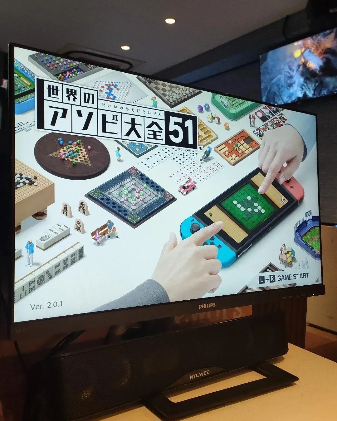 日曜日に特別な夜を過ごしませんか？🌙✨