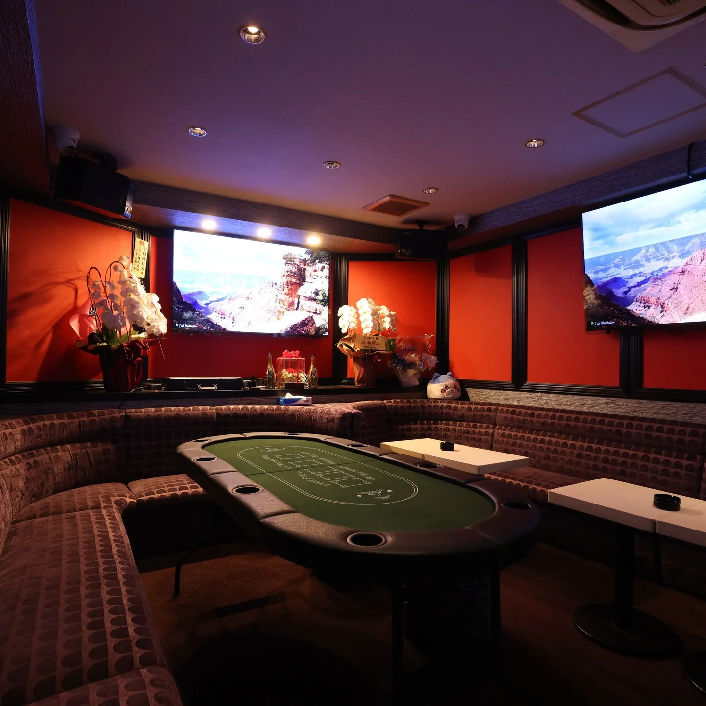 今日はハッピーアワーです!