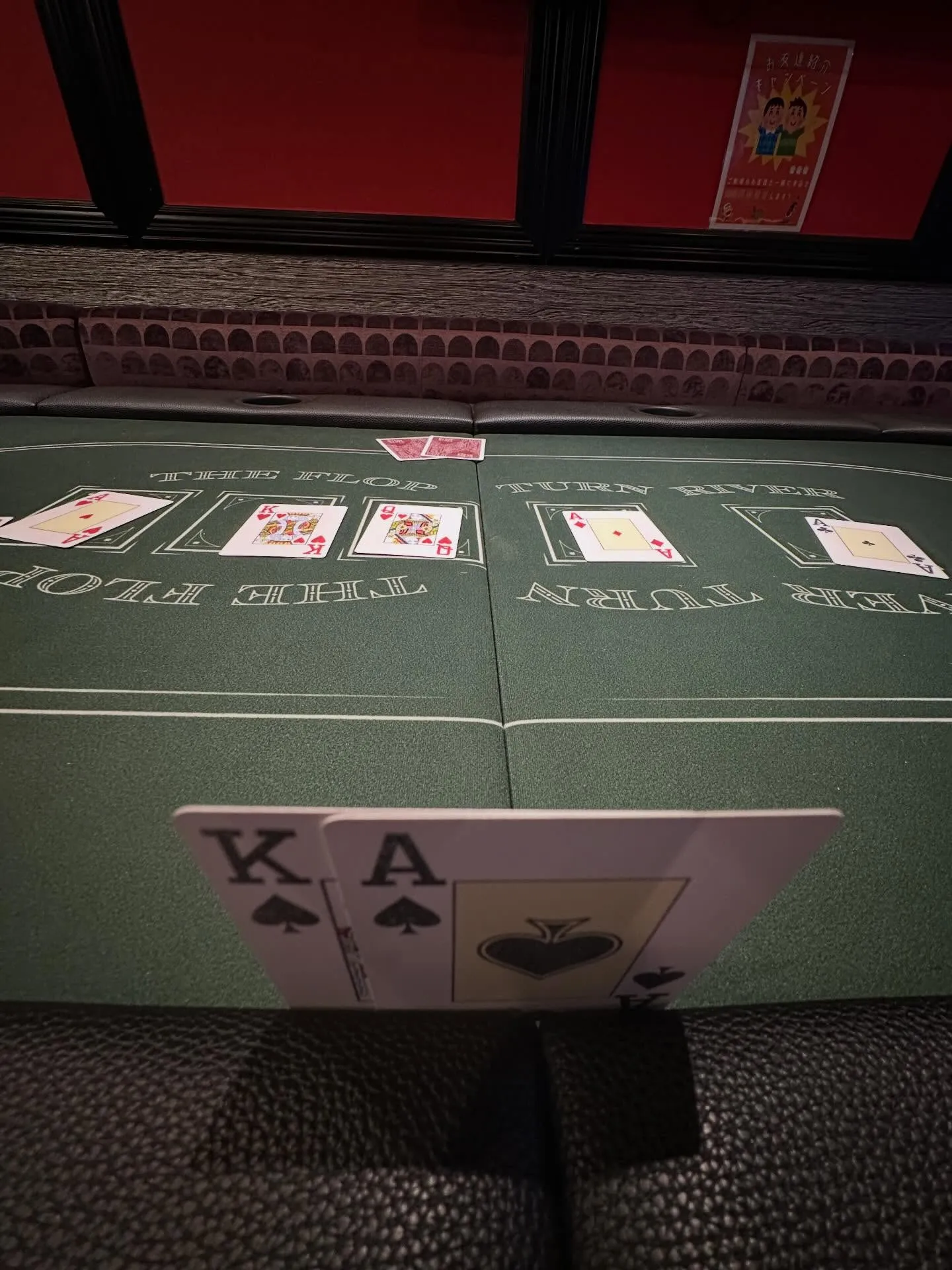 【アンダー30割】