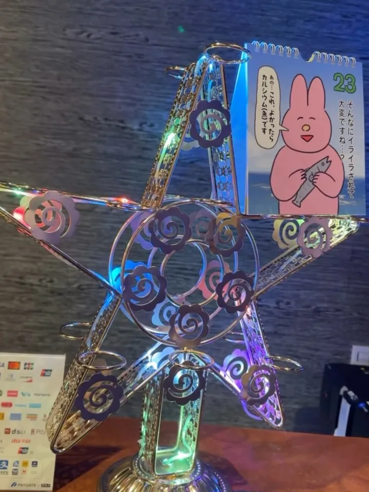 皆様に素晴らしい時間を過ごしていただけるよう、当店では【ハッ...