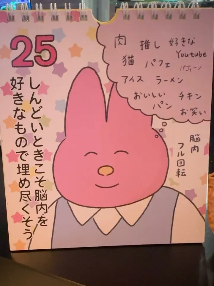 【ハッピーアワーと焼きそばバゴォーン300円キャンペーン‼️...
