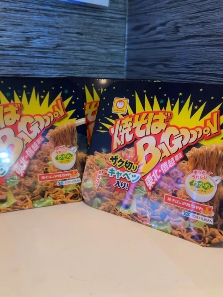 【ハッピーアワー】の文字を見て、心が躍らない人はいませんよね...