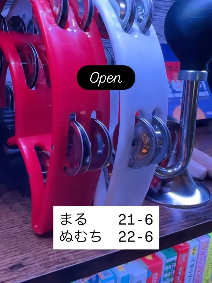 大好評だったテキーラシルバーの割引キャンペーンがなんと延長さ...