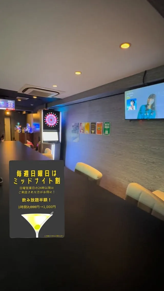 今日も元気に⁡オープン‼️