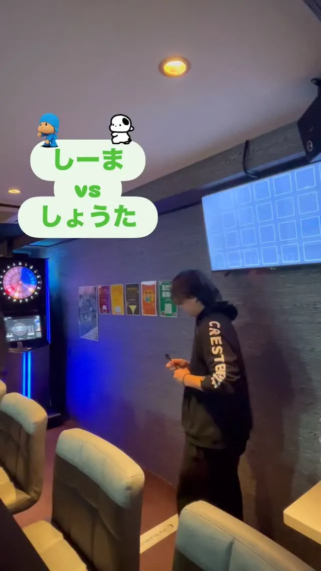 ☀️営業時間🌙