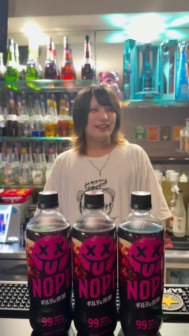 【ウィスキー編】