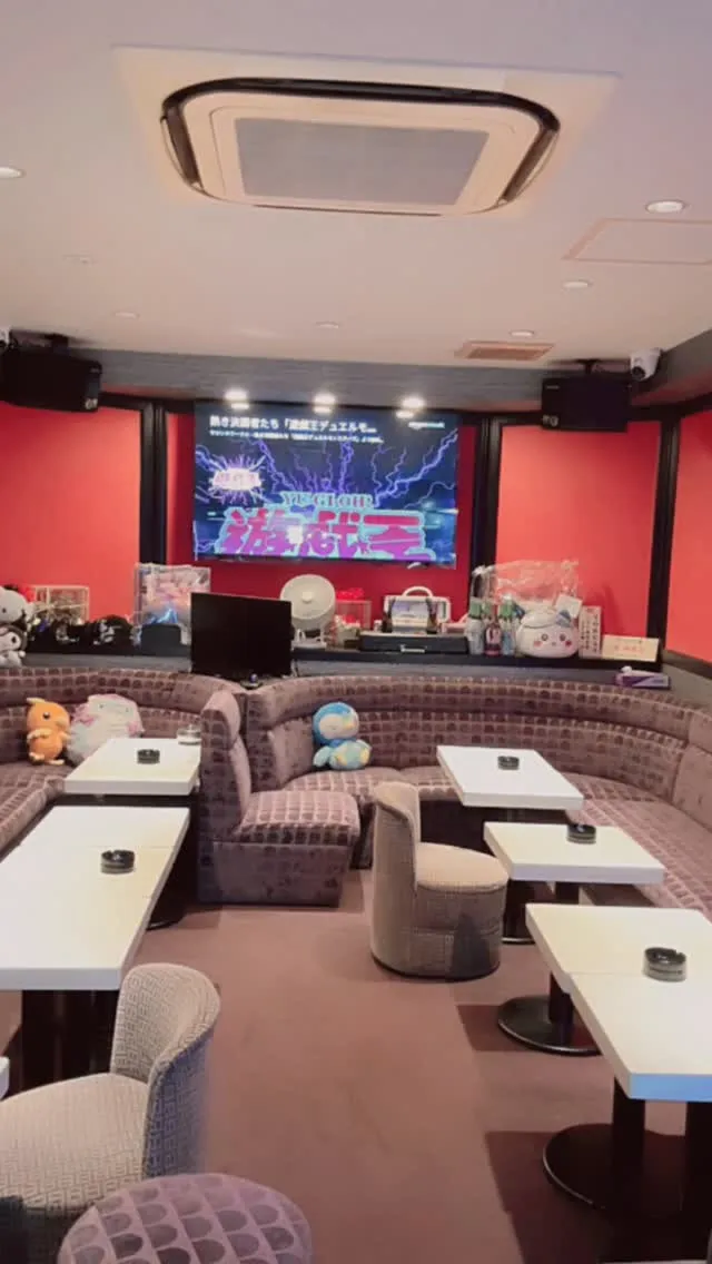 夜の予定はもう決まった？