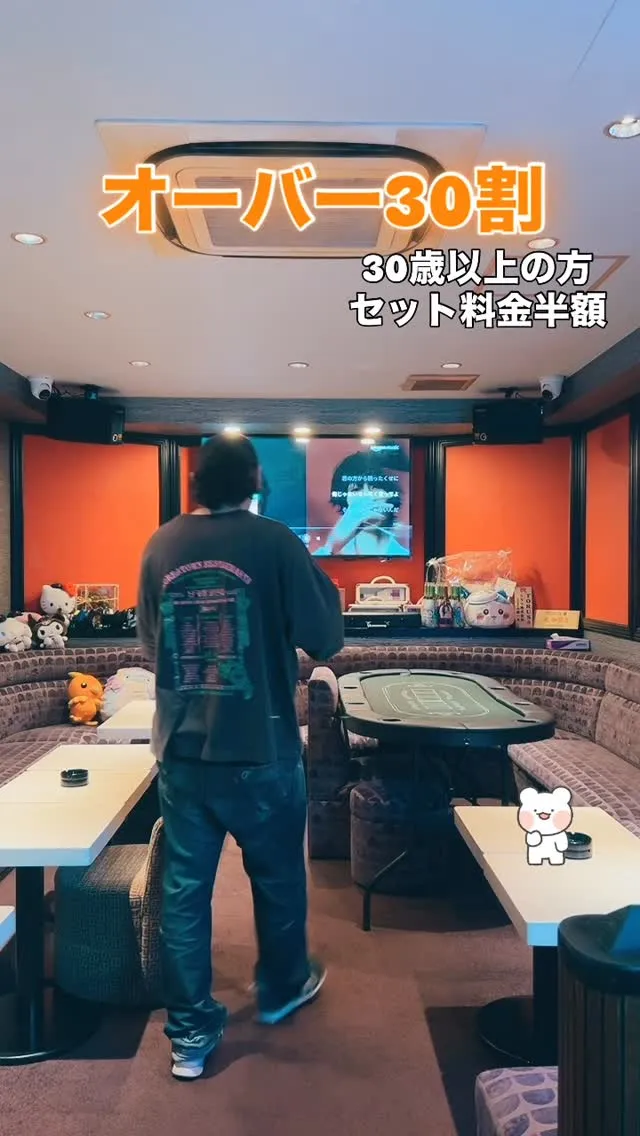 ⁡ダーツ得意ペア‪𝐃𝐚𝐲‬🎯