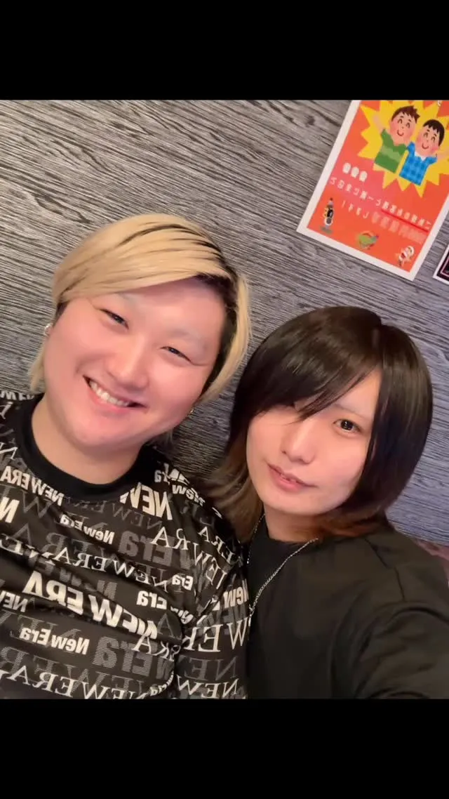 とおるもにっこり！