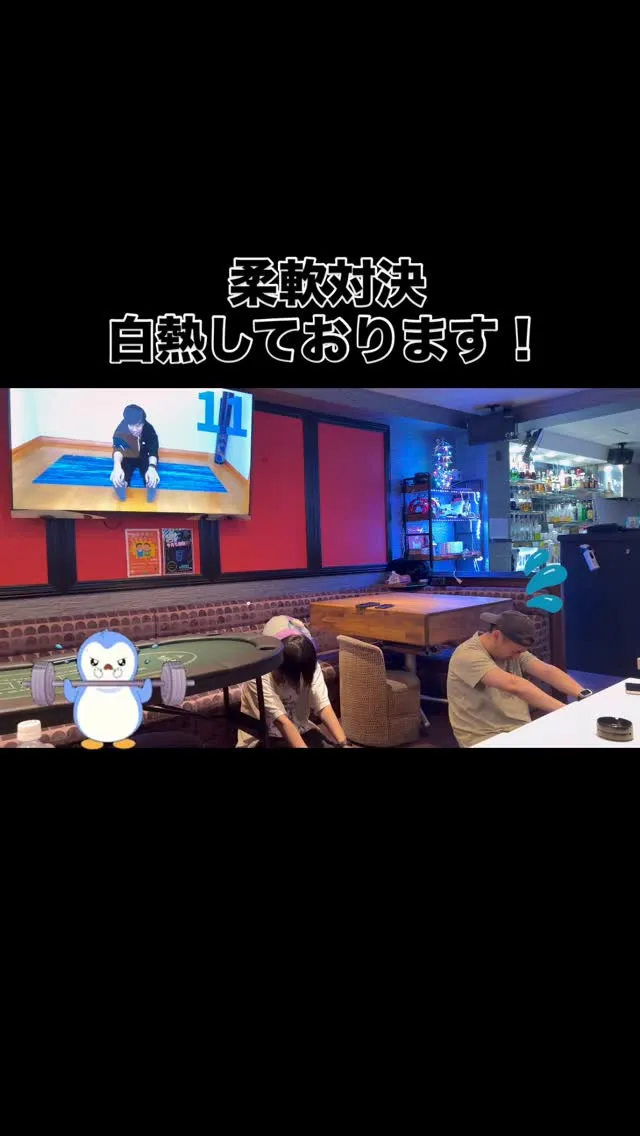 ( ˶ｰ̀֊ｰ́˶)و✧どや！！