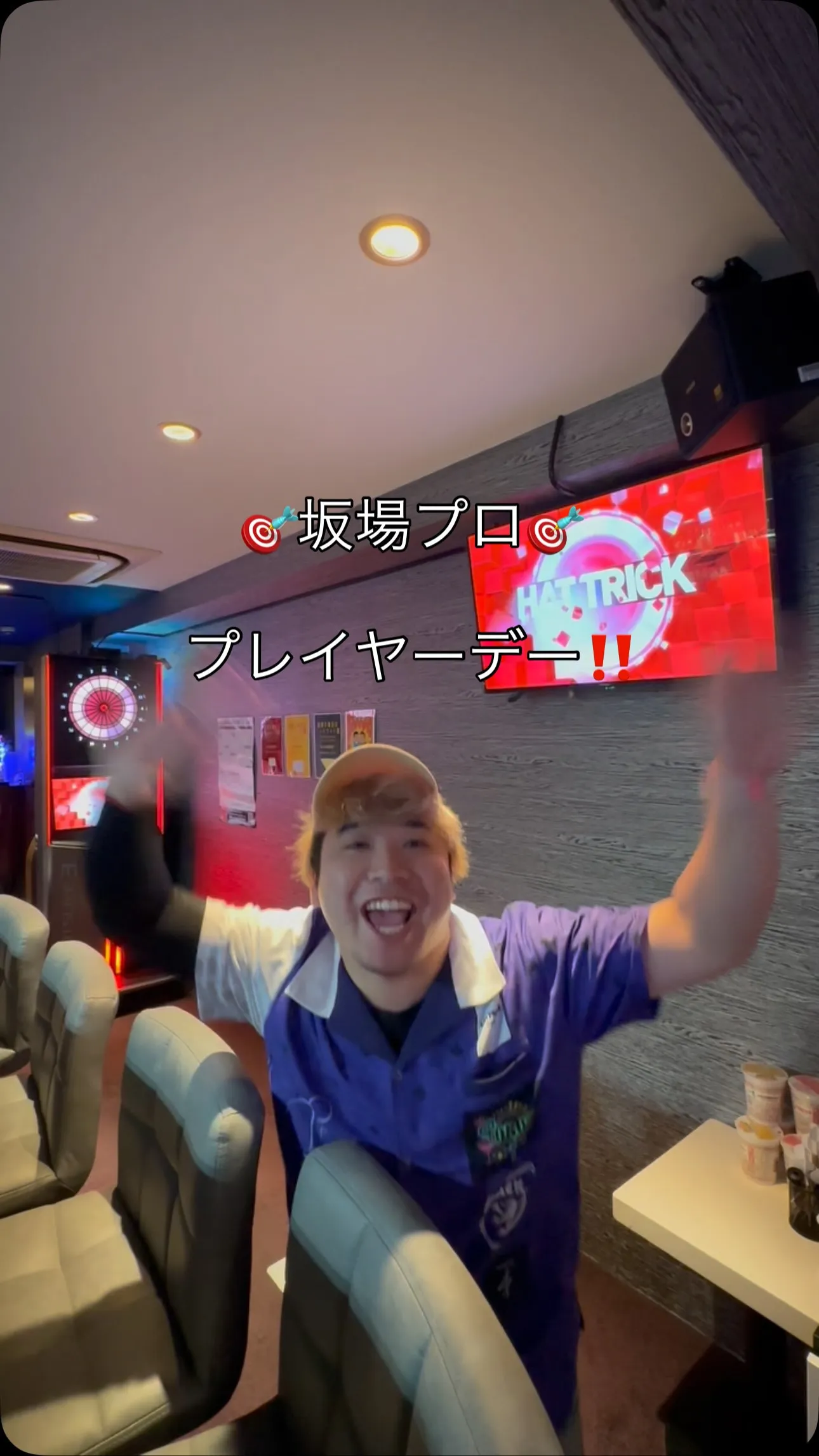 さすがJAPANプロ‼️