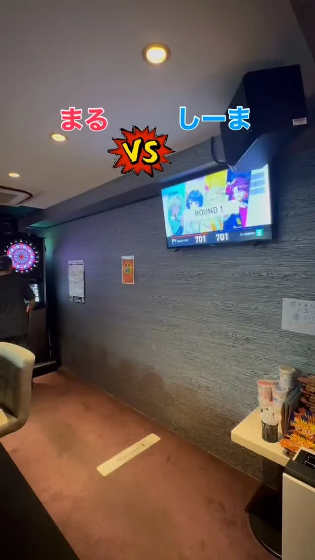 BIG701‼️皆さんは遊びましたか？