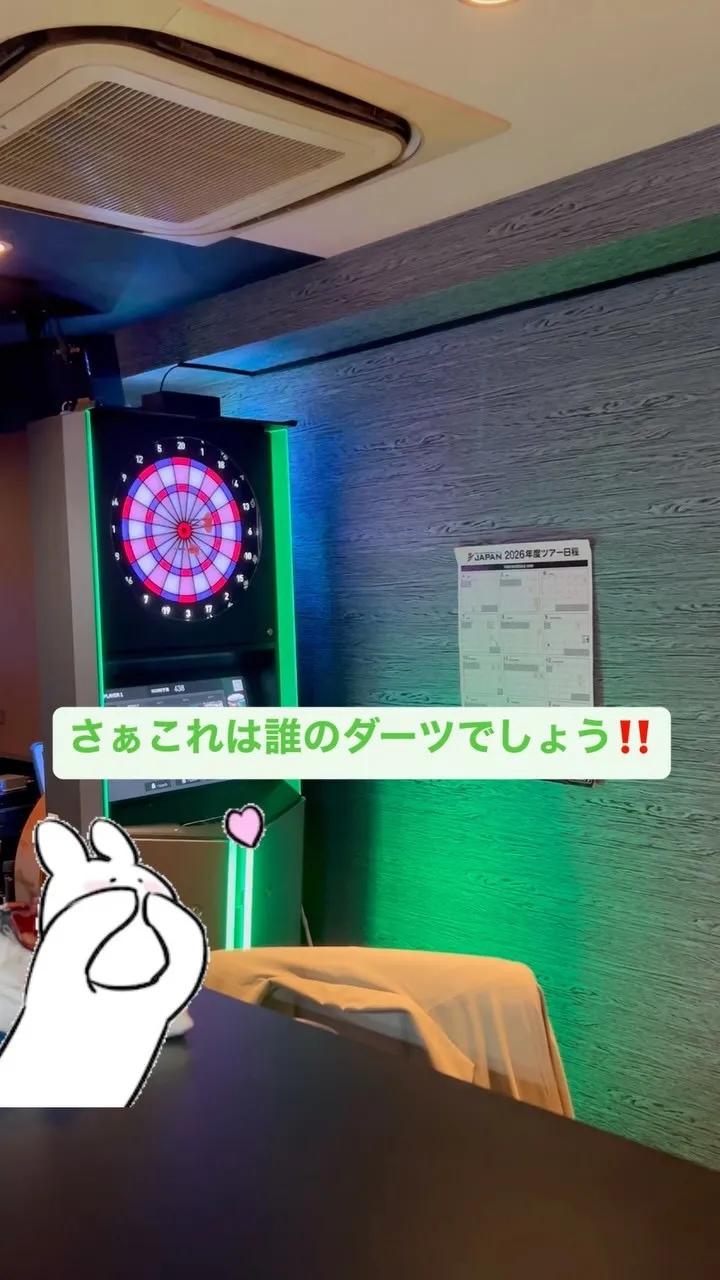 ⁡今日はいつもより涼しいですね！