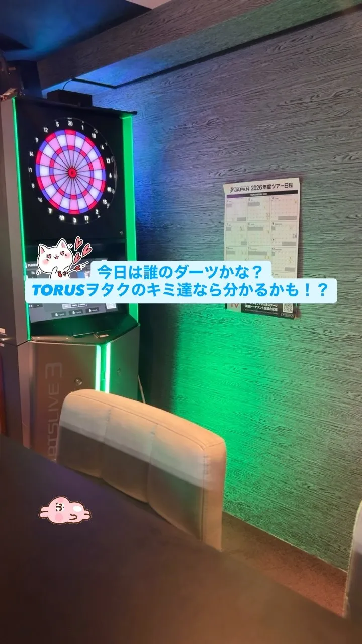 ⁡昨日はカラオケにポーカーにダーツにシャンパン🥂