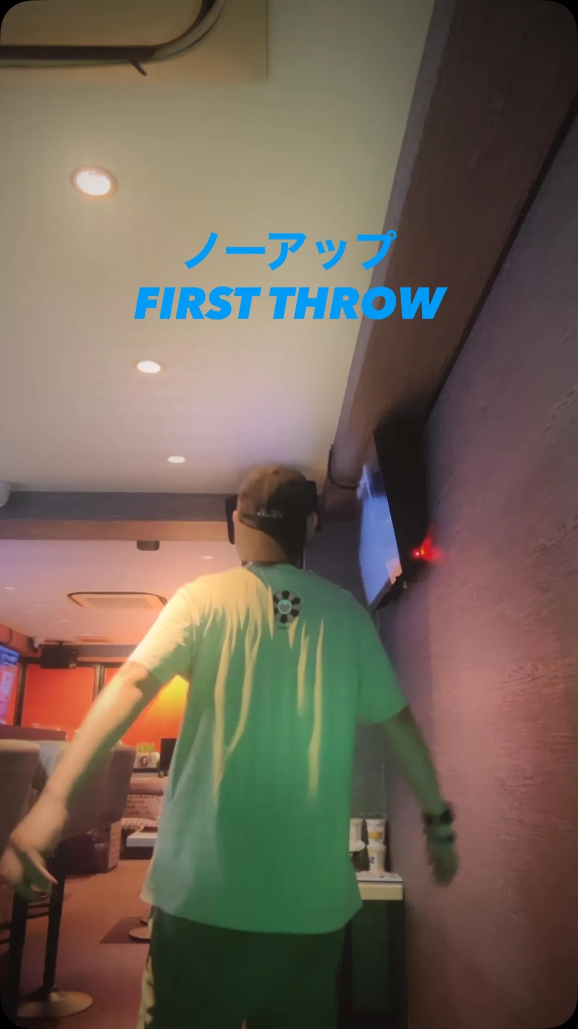 しーまくんも立ち上がりはカチカチです。